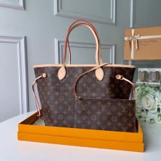 LV Shopping Bags